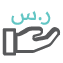 قابلية التوسع حسب نمو الأعمال
